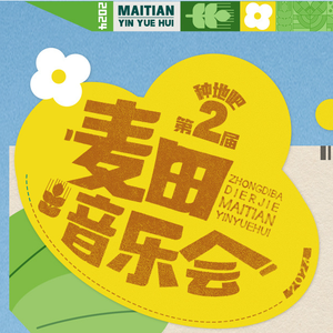 27男女邪恶动态
