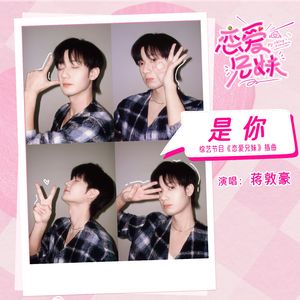 27男女邪恶动态
