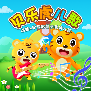 27男女邪恶动态
