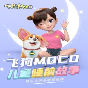 27男女邪恶动态
