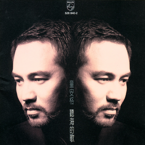 27男女邪恶动态
