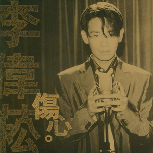 27男女邪恶动态
