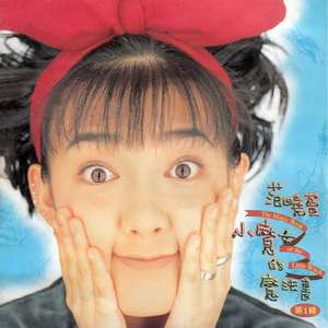 27男女邪恶动态
