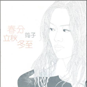 27男女邪恶动态
