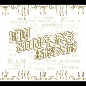 27男女邪恶动态
