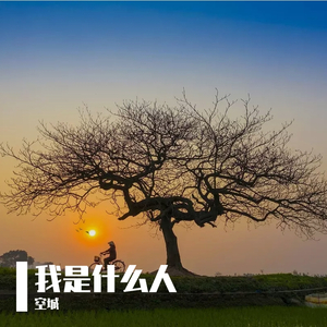 27男女邪恶动态
