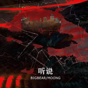 27男女邪恶动态
