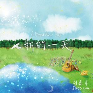 27男女邪恶动态
